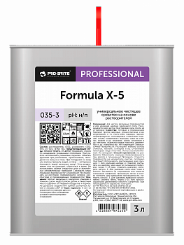 Формула Х-5(Formula X-5) 3л Универсальное чистящее средство на основе растворителей/4 шт