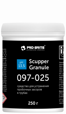 Скаппер гранула(Scupper-Granule) 0,25л Средство для устранения пробочных засоров в трубах/10 шт