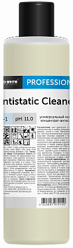 Антистатик Клинер(Antistatic Cleaner) 1л Универсал моющий концентрат-антистатик/10 шт