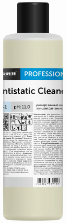 Антистатик Клинер(Antistatic Cleaner) 1л Универсал моющий концентрат-антистатик/10 шт