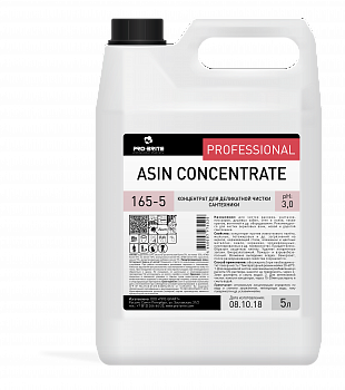 Асин концентрат(Asin concentrate) 5л Концентрат для деликатной чистки сантехники/4 шт