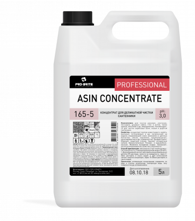 Асин концентрат(Asin concentrate) 5л Концентрат для деликатной чистки сантехники/4 шт