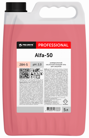 Альфа-50 (Alfa-50) 5л ср-во пенное кислотное рН2,0(коробка 4 шт)