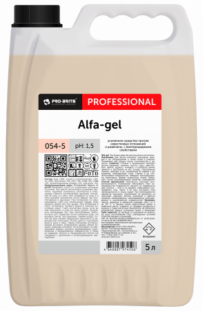 Альфа-гель(Alfa-Gel) 5л Усиленное средство против известковых отложений и ржавчины/4 шт