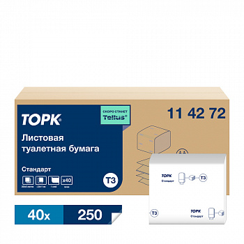  Торк листовая туалетная бумага Universal Т3 1сл 250л листовая белая