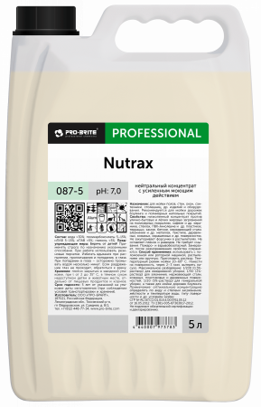 Нутракс(Nutrax) 5л Нейтральный концентрат с усиленным моющим действием/4 шт