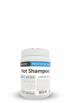 Хот Шампу(Hot Shampoo) 1кг Отбеливающий шампунь с энзимами для чистки ковров/6 шт