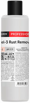 Аксель3 Раст Ремувер(Axel-3 Rust Remover) 1л Сред-во против пятен ржавчины, крови/10 шт