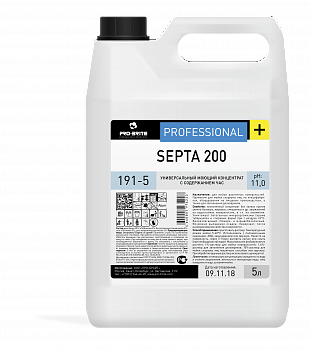 Септа200(Septa 200) 5л Универсальный моющий концентрат с содержанием ЧАС/4 шт