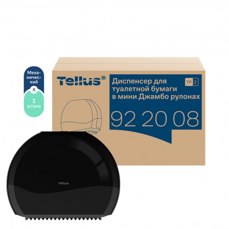 Tellus диспенсер для туалетной бумаги в мини Джамбо рулонах, белый