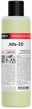 Альфа-20(Alfa-20) 1л Моющий концентрат для уборки после строительства и ремонта/10 шт