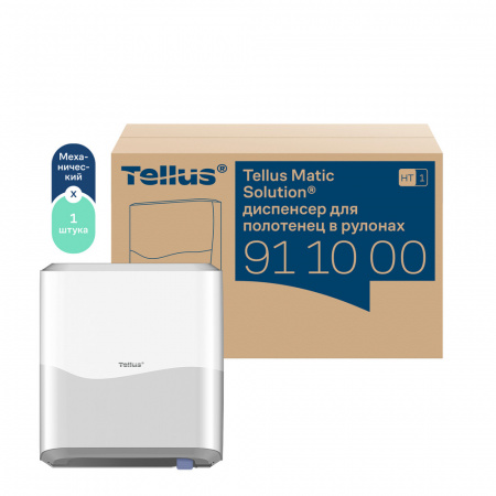 Tellus Matic Solution® диспенсер для полотенец в рулонах, белый