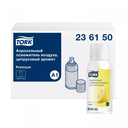 Освежитель воздуха Tork 75мл аэрозоль Цитрусовый/12