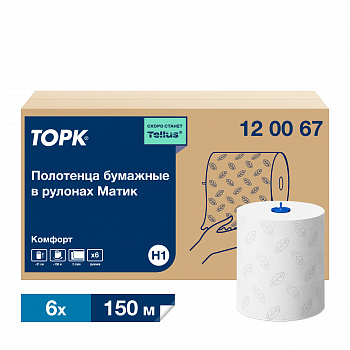 Бумажные полотенца Торк Матик в рулонах 2сл 150м белый 6шт